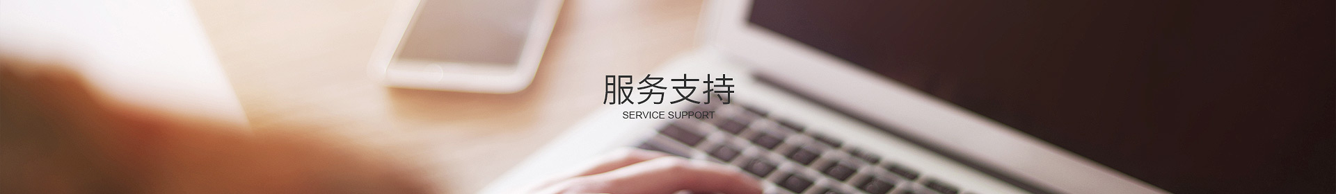 华体会·体育,华体会(中国)
